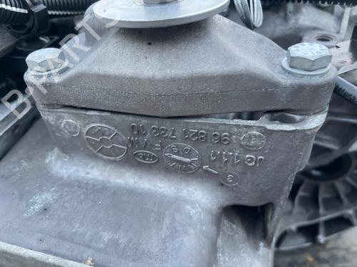 Gearkasse CITROËN C4 Picasso I MPV (UD_)  | BP29573738M3 
