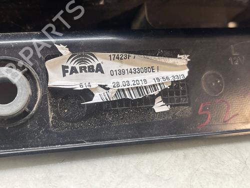 Left taillight FIAT FIORINO Box Body/MPV (225_)  | BP29232821C34 