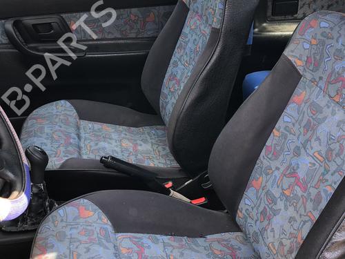 Grille SEAT IBIZA II (6K1) 1.9 D | BP29520332C40 