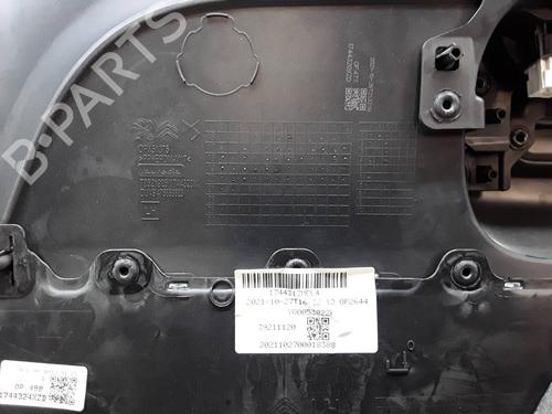 Rear left panel CITROËN C3 AIRCROSS II (2R_, 2C_)  | BP29926211C60 