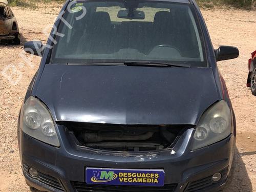 Teile für OPEL ZAFIRA / ZAFIRA FAMILY B (A05)    4649174 