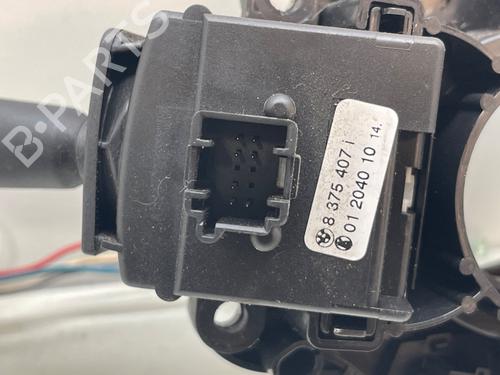 Switch BMW 5 (E39) 525 tds | BP22302448I30 