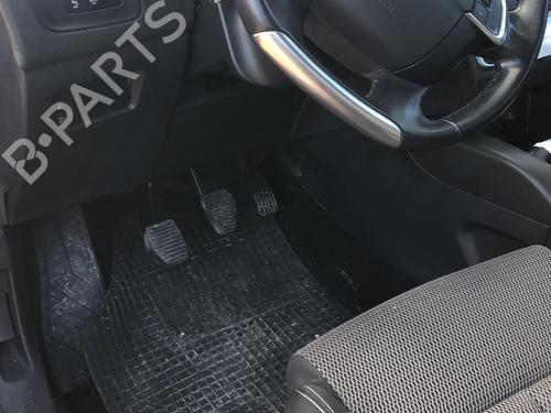 Hulkapsel CITROËN C4 II (NC_)  | BP31051488C160 