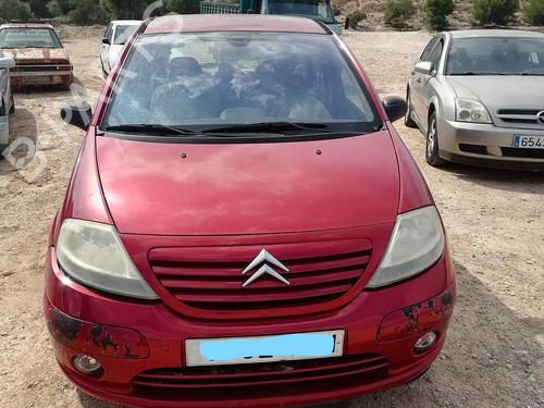 Servo brake CITROËN C3 I (FC_, FN_) 1.4 i Bivalent | BP11284990M42 