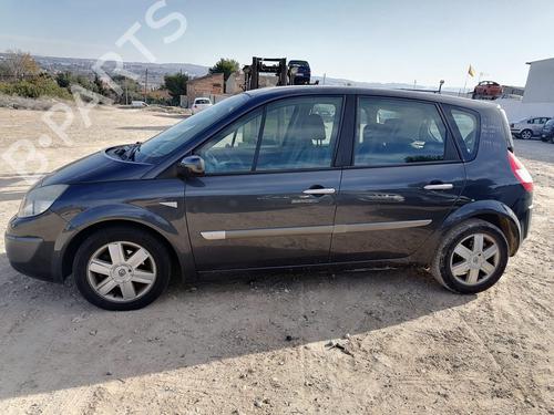 Viskermotor bagrude RENAULT SCÉNIC II (JM0/1_)  | BP7474175M102 