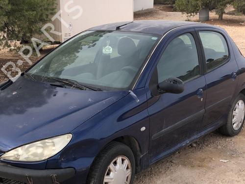 Sikringsdåse PEUGEOT 206 Hatchback (2A/C) 1.4 HDi eco 70 | BP22897981E1 