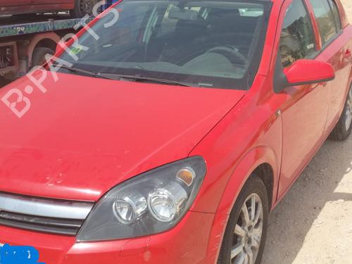Advarselsbryter OPEL ASTRA H (A04)  | BP24432857I22 