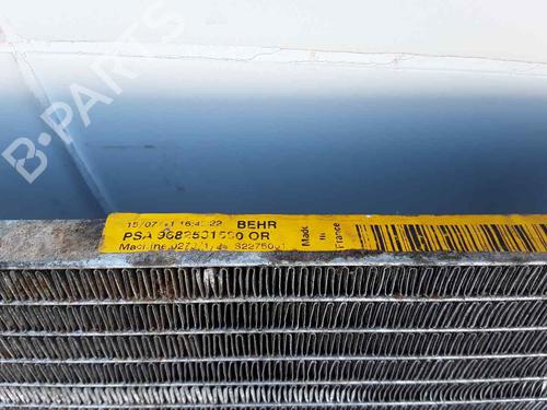 AC radiator CITROËN DS4 (NX_) | BP25026715M32