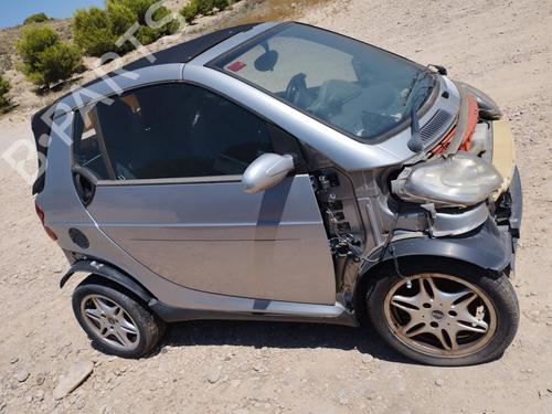 Front right lock SMART CITY-COUPE (450) 0.6 (S1CLA1, 450.341) | BP18302703C97 