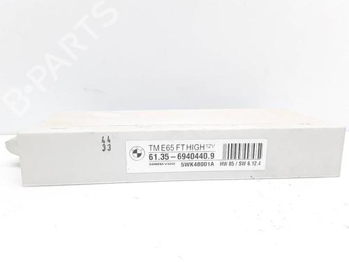 Dør styreenhed BMW 7 (E65, E66, E67) 730 d (218 hp) 7546882