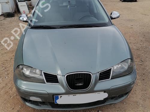 Trunk håndtak SEAT IBIZA III (6L1)  | BP9532715C132 