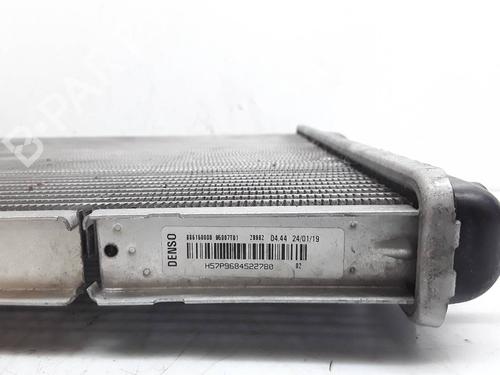 Køler PEUGEOT 208 I (CA_, CC_) 1.2 THP 110 | BP8382684M31 