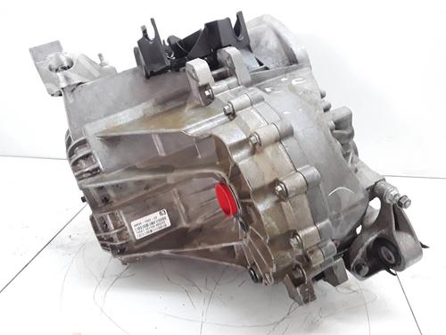 Gearbox VOLVO V50 (545) 2.0 D | BP8876214M3 