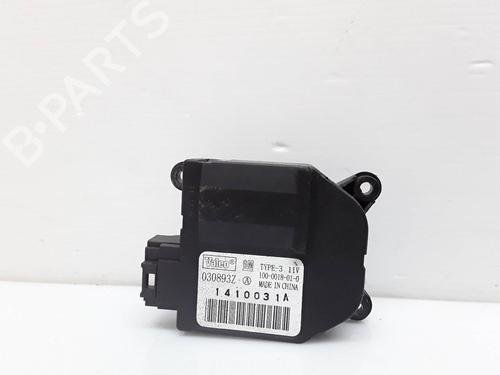 Elektronisk modul OPEL CORSA C Hatchback Van (X01) 1.3 CDTI 16V (F08, W5L) (69 hp) 10261073