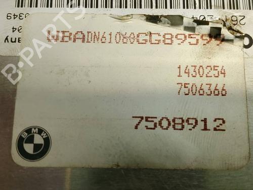Engine control unit (ECU) BMW 5 (E39) | BP40160088M57 - Image 2