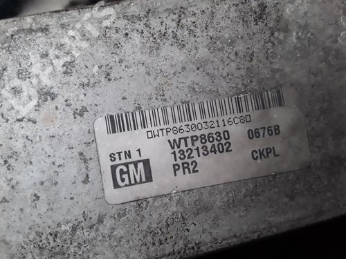 Used Intercooler Intercooler OPEL ASTRA H (A04) [2004-2014] 7472477 7472477