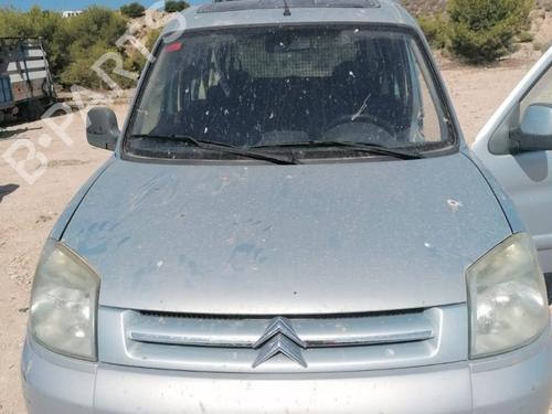 Front right interior door handle CITROËN BERLINGO / BERLINGO FIRST Box Body/MPV (M_) 2.0 HDI 90 (MBRHY, MCRHY) | BP8785522I14 