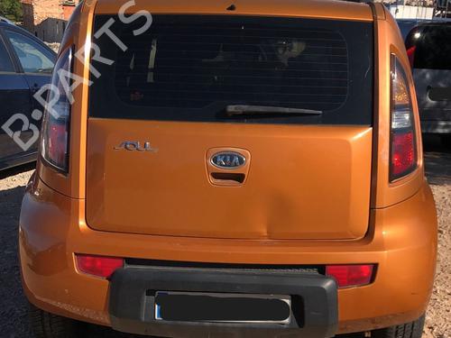 Left front window switch KIA SOUL II (PS) | BP30113246I27