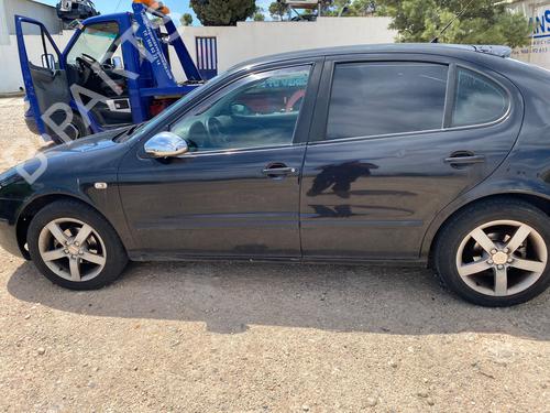 Right front driveshaft SEAT LEON (1M1) 1.6 16 V | BP15956729M39 