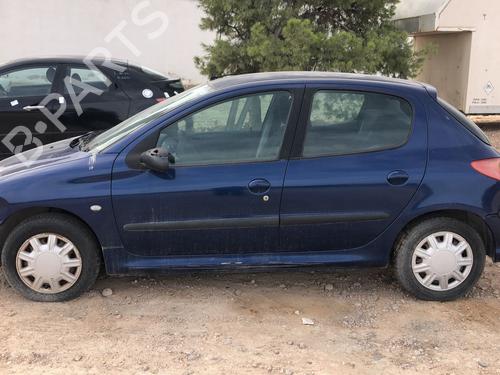 Sikringsdåse PEUGEOT 206 Hatchback (2A/C) 1.4 HDi eco 70 | BP22897981E1 