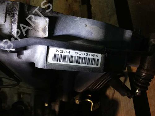 Used Gearbox HONDA ACCORD V (CC, CD) 2.0 i S (CD4) (131 hp) 7467571