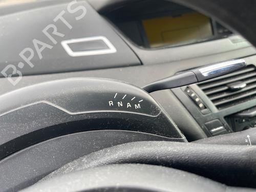 Girspak CITROËN C4 Picasso I MPV (UD_) [2006-2015]  31118034