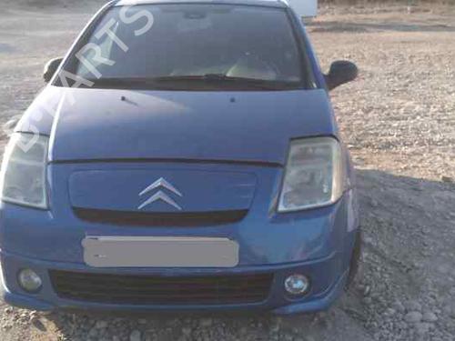 Valve cover CITROËN C2 (JM_) 1.6 | BP14140199M124 