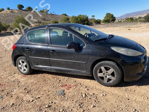 Engine control unit (ECU) PEUGEOT 207 (WA_, WC_) 1.4 16V | BP23886879M57 