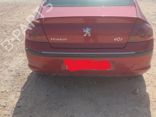 Front left interior door handle PEUGEOT 407 (6D_) 2.0 (6DRFNB, 6DRFNE) | BP21866529I13 