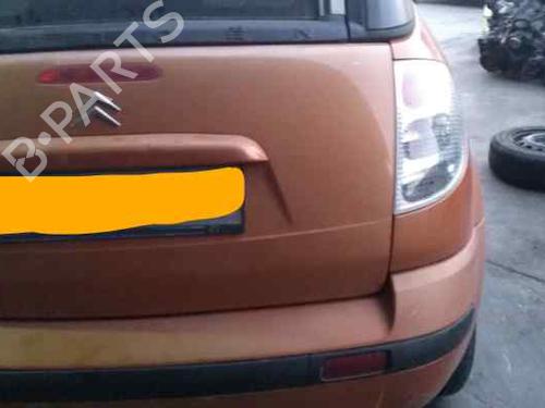 Right front fog light CITROËN C3 Pluriel (HB_) 1.4 | BP7471122C31 