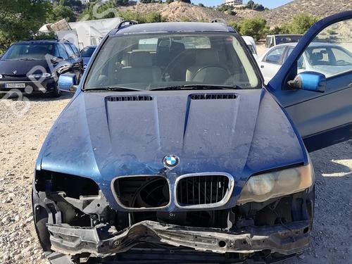 Rear left lock BMW X5 (E53) 3.0 i | BP9841862C100 