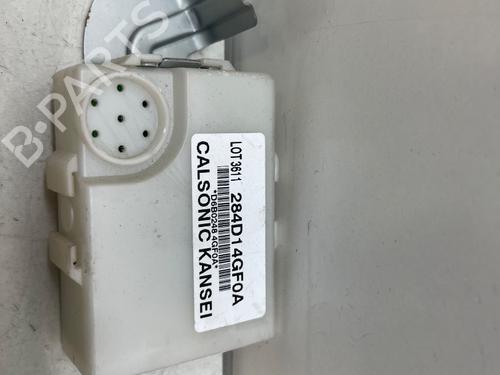 Used Electronic module NISSAN MICRA V (K14) [2016-2025]  28826337