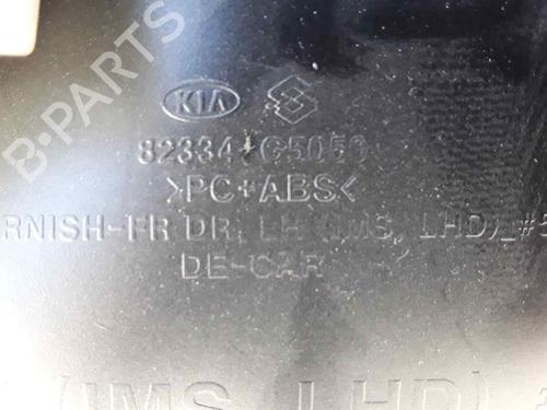 Front left panel KIA NIRO I (DE) E-NIRO | BP24193907C58 