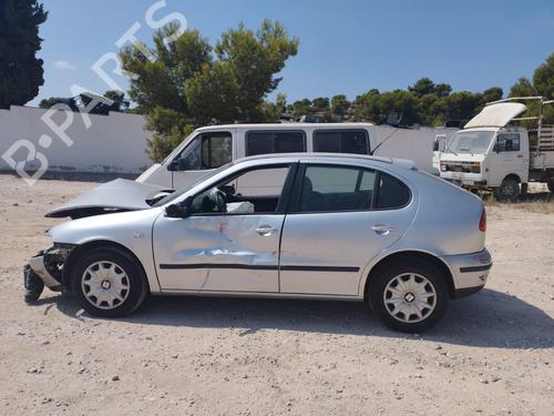 Kopling /lamell SEAT LEON (1M1) 1.9 TDI | BP14140204M101 