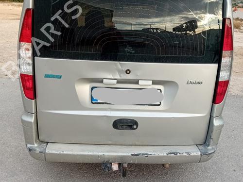 Silnik FIAT DOBLO MPV (119_, 223_) 1.9 JTD (223AXE1A) | BP16333011M1 