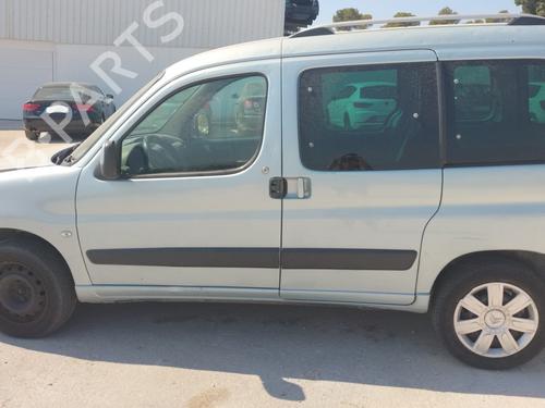 Front right lock CITROËN BERLINGO / BERLINGO FIRST MPV (MF_, GJK_, GFK_) 1.6 HDI 90 (MF9HX) | BP22210866C97 