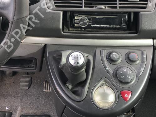 Handskerum PEUGEOT 807 (EB_) 2.0 HDi | BP32036481C95