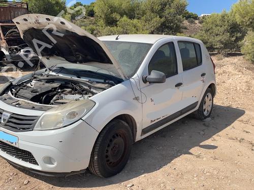 Servo brake DACIA SANDERO II  | BP8536601M42 