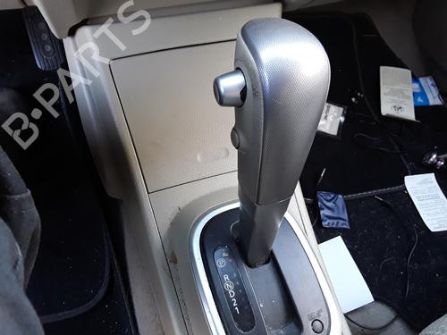 Gear lever NISSAN TIIDA Hatchback (C11) 1.6 | BP15720654M90 