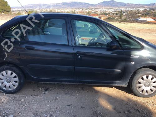 Højre Foran Tågelygte CITROËN XSARA PICASSO (N68) 1.6 HDi | BP24494133C31 