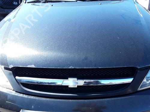Used Grille CHEVROLET LACETTI (J200) 1.6 (109 hp) 17909415