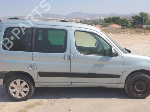 Front right lock CITROËN BERLINGO / BERLINGO FIRST MPV (MF_, GJK_, GFK_) 1.6 HDI 90 (MF9HX) | BP22210866C97 