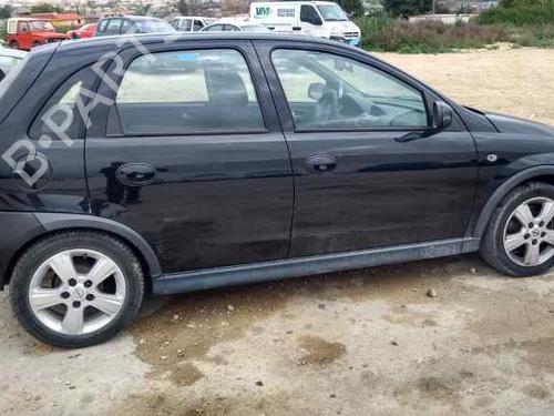 Tailgate lock OPEL CORSA C (X01) 1.7 CDTI (F08, F68) | BP7471090C101 