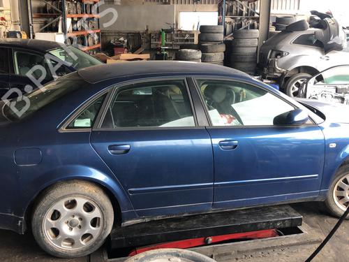 Upper protection AUDI A4 B7 Avant (8ED)  | BP26225081M93