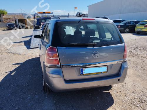 Engine OPEL ZAFIRA / ZAFIRA FAMILY B (A05) 1.9 CDTI (M75) | BP10651095M1 