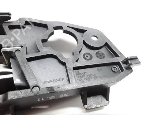 Rear right interior door handle KIA RIO III (UB) 1.2 CVVT | BP9504100I16 