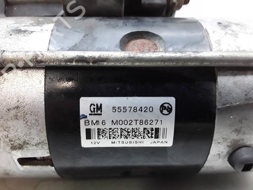 Starter CHEVROLET CRUZE (J300) | BP30975080M8