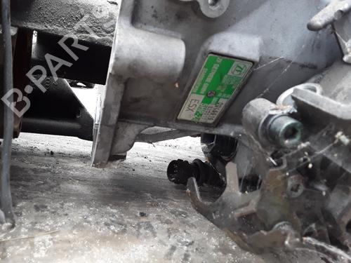 Gearkasse AUDI A8 D2 (4D2, 4D8) 2.5 TDI (180 hp) 7474324