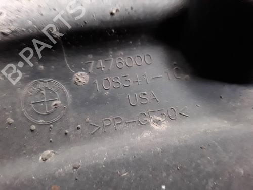 Used Underbody protection Underbody protection BMW 5 (G30, F90) M 550 d xDrive (400 hp) 36025048 36025048