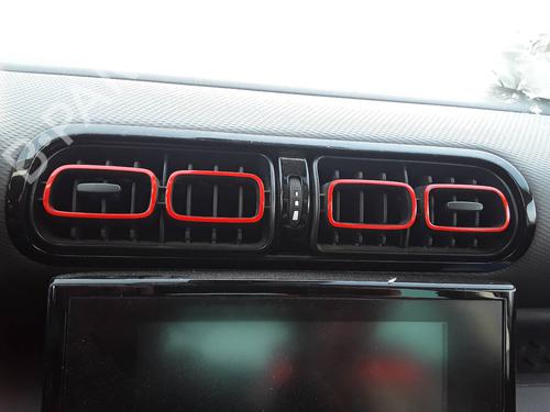 Luchtrooster CITROËN C3 AIRCROSS II (2R_, 2C_) 1.2 PureTech 110 (2RHNZB, 2RHNZW, 2RHNPX, 2RHNPJ) (110 hp) 16363463